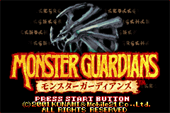 Monster Guardians (Japan)