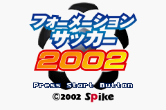 Formation Soccer 2002 (Japan)