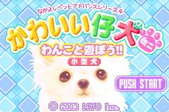 Nakayoshi Pet Advance Series 4 - Kawaii Koinu Mini - Wankoto Asobou!! Kogata Inu (Japan)