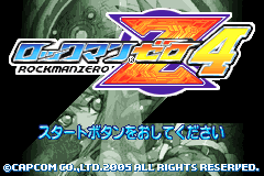 Rockman Zero 4 (Japan)