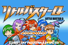 Little Buster Q (Japan)