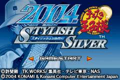 Tennis no Ouji-sama 2004 - Stylish Silver (Japan)