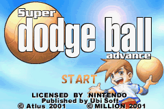 Super Dodge Ball Advance (Europe)