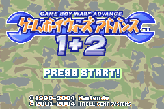 Game Boy Wars Advance 1+2 (Japan)