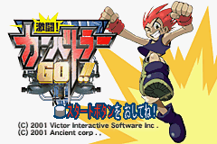 Gekitou! Car Battler Go!! (Japan)