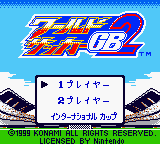 World Soccer GB 2 (Japan) (SGB Enhanced) (GB Compatible)