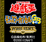 Yu-Gi-Oh! - Monster Capsule GB (Japan) (SGB Enhanced) (GB Compatible)