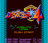 Medarot 4 - Kabuto Version (Japan)