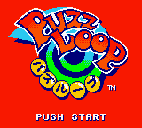 Puzz Loop (Japan) (GB Compatible)