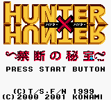 Hunter x Hunter - Kindan no Hihou (Japan)