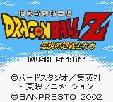 Dragon Ball Z Fighting 2002 (Taiwan) (Zh) (Unl)