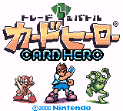 Trade & Battle Card Hero (Japan) (Rev 1) (3DS Virtual Console) (SGB Enhanced) (GB Compatible)