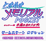 Tokimeki Memorial Pocket - Culture Hen - Komorebi no Melody (Japan) (SGB Enhanced) (GB Compatible)