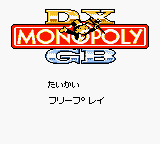 DX Monopoly GB (Japan) (SGB Enhanced) (GB Compatible)