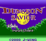 Dungeon Savior (Japan) (Rev 1) (Proto) (SGB Enhanced) (GB Compatible)