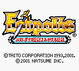 Estpolis Denki - Yomigaeru Densetsu (Japan)