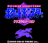 Pocket Monsters - Crystal Version (Taiwan) (Unl)