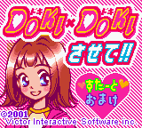 Doki x Doki Sasete!! (Japan)