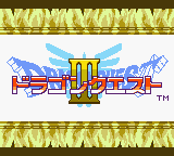 Dragon Quest I & II (Japan) (SGB Enhanced) (GB Compatible)