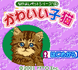 Nakayoshi Pet Series 4 - Kawaii Koneko (Japan)