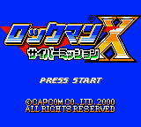 Rockman DX6 (Taiwan) (Unl)