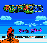 Mario Golf GB (Japan)