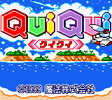 Qui Qui (Japan) (GB Compatible)