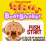 Hanasaka Tenshi Tenten-kun no Beat Breaker (Japan) (SGB Enhanced) (GB Compatible)