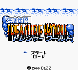 Kaitei Densetsu!! Treasure World (Japan) (GB Compatible)