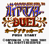 Gaiamaster Duel - Card Attackers (Japan)