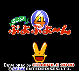 Pocket Puyo Puyo-n (Japan)