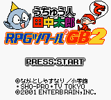 Uchuujin Tanaka Tarou de - RPG Tsukuru GB 2 (Japan)