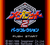 Medarot 2 - Parts Collection (Japan) (SGB Enhanced) (GB Compatible)