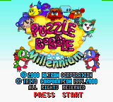 Puzzle Bobble Millennium (Japan)