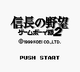 Nobunaga no Yabou - Game Boy Ban 2 (Japan) (SGB Enhanced) (GB Compatible)