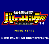 Juukou Senki Bullet Battlers (Japan) (SGB Enhanced) (GB Compatible)