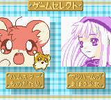 Hamster Monogatari GB + Magi Ham no Mahou Shoujo (Japan)