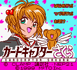 Cardcaptor Sakura - Itsumo Sakura-chan to Issho (Japan) (GB Compatible)