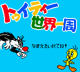 Tweety Sekaiisshuu - 80 Hiki no Neko o Sagase! (Japan)