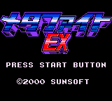 MetaFight EX (Japan)