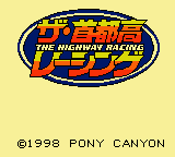 Shutokou Racing, The (Japan) (SGB Enhanced) (GB Compatible)