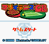 Mario Tennis GB (Japan)