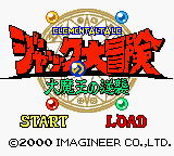 Jack no Daibouken - Daimaou no Gyakushuu (Japan) (SGB Enhanced) (GB Compatible)