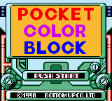 Pocket Color Block (Japan) (SGB Enhanced) (GB Compatible)