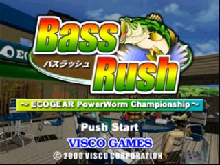 Bass Rush - ECOGEAR PowerWorm Championship (Japan)