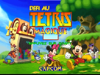 Defi au Tetris Magique (France)