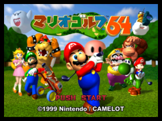 Mario Golf 64 (Rev A) (Japan)