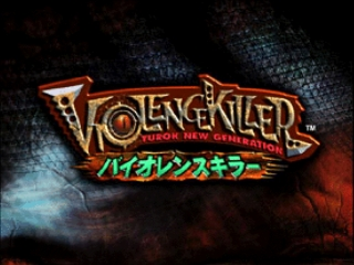 Violence Killer - Turok New Generation (Japan)