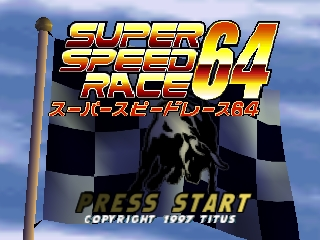 Super Speed Race 64 (Japan)