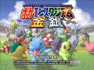 Pokemon Stadium Kin Gin (Japan)